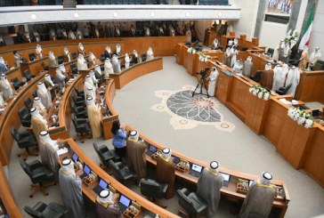 ماذا بعد حل مجلس الأمة للمرة العاشرة؟: نظرة على النظام السياسي الكويتي