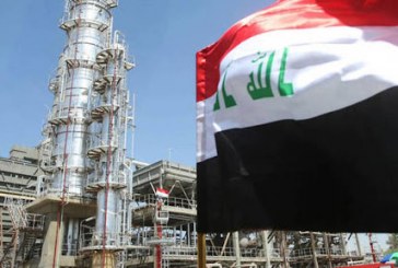 هل يستطيع العراق تعويض أوروبا عن النفط الروسي؟