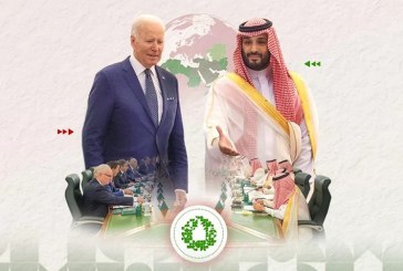 السعودية والولايات المتحدة.. مضاربات النفط السياسي