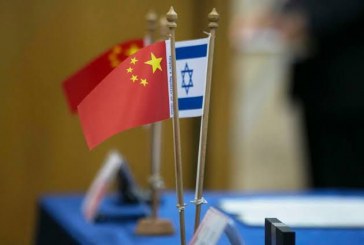كيف ستُدير إسرائيل علاقتها مع الصين بعد “إعلان القدس”؟