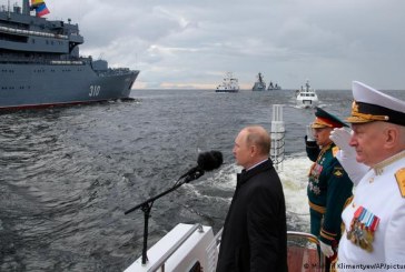 مقتضيات الضرورة: كيف فرضت التحولات الدولية نفسها في تطوير العقيدة البحرية لروسيا؟