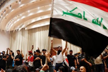 العراق بين مطرقة الاضطرابات السياسية وسندان الفوضى الأمنية