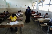 الواقع التربوي والتعليمي في العراق: التحديات وخيارات المواجهة