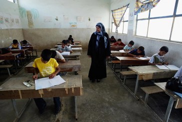 الواقع التربوي والتعليمي في العراق: التحديات وخيارات المواجهة