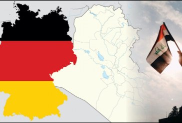 النهج الألماني تجاه العراق