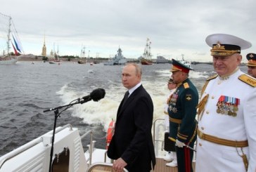 الإبحار في مياه مُضطربة: العقيدة البحرية الروسية الجديدة وأبعادها الاستراتيجية