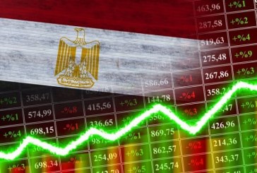 الاقتصاد المصري فبراير 2023: مؤشرات وبيانات
