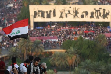 ذكرى حراك تشرين: الأزمة العراقية بين الانفراج والتعقيد