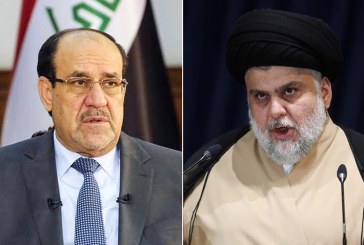 مسارات التضاد السياسي في العراق: هل تنتهي بحرب اهلية شيعية؟