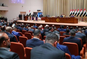 هل حانت لحظة الإصلاح الدستوري في العراق؟