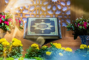 القرآن الكريم والظّاهرة الإبداعيّة الشّاملة