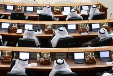 فرص محدودة: الانتخابات التشريعية وكسر الجمود السياسي في الكويت
