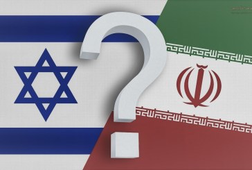 إيران وإسرائيل، هل من مواجهة محتملة ؟