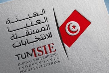 إلى أين تتجه تونس عقب إصدار قانون الانتخابات؟