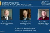 جائز نوبل في الاقتصاد: البنوك والأزمات المالية