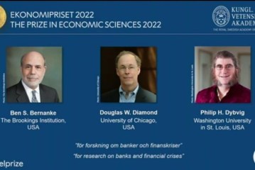 جائز نوبل في الاقتصاد: البنوك والأزمات المالية