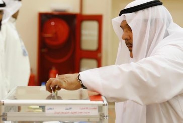 الانتخابات الكويتية.. ضبط التوقعات