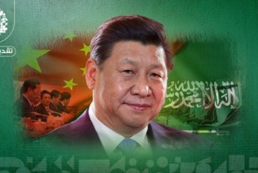 انعكاسات زيارة الرئيس الصيني المرتقبة على العلاقات الخليجية الصينية
