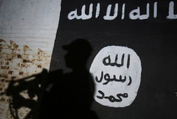 تنظيم “الدولة الإسلامية” عام 2023: مستويات التهديد والمسائل المتعلقة بالإعادة إلى الوطن