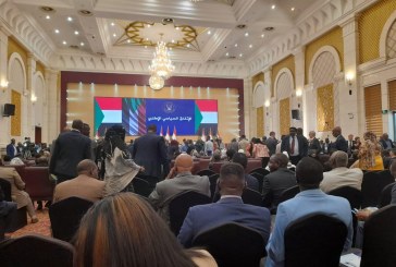 الاتفاق السياسي الإطاري فى السودان .. المضمون والتداعيات