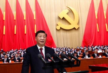 رؤية مستقبلية: مخرجات المؤتمر الوطني العشرين للحزب الشيوعي الصيني