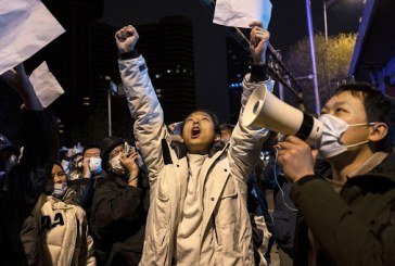 هل تتخلى “بكين” عن استراتيجية “صفر كوفيد” لمواجهة الاحتجاجات الأخيرة؟
