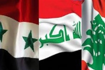 الهجرة من الجنوب إلى الشمال في العراق وسوريا ولبنان بعد الربيع العربي – الأسباب والنتائج