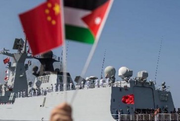 التعامل مع الوجود الأمني للصين في الشرق الأوسط وشمال أفريقيا