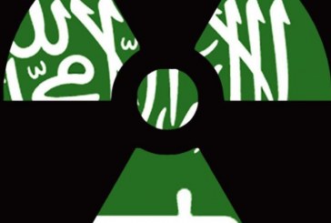 هل يعيد السعوديون النظر في سياستهم النووية؟