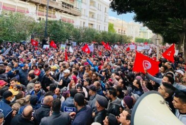 فلسفة الحكم وإصلاح هيكل الاقتصاد.. نحو ضرورة إنجاح المفهوم الاستراتيجي للدولة بتونس