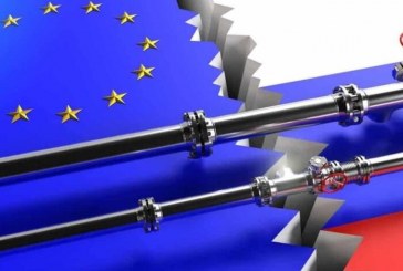 القرار الأوروبي بتحديد سقف لأسعار الغاز: الدلالات والتداعيات