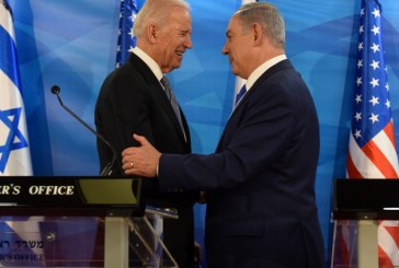 آفاق العلاقات الأمريكية-الإسرائيلية في عهد حكومة نتنياهو المقبلة