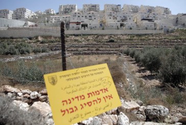 الانطلاق نحو الضَّم: أبعاد الخلاف على الإدارة المدنية الإسرائيلية في الضفة الغربية