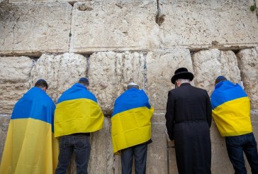 هل تخلّت إسرائيل عن حيادها في أوكرانيا؟