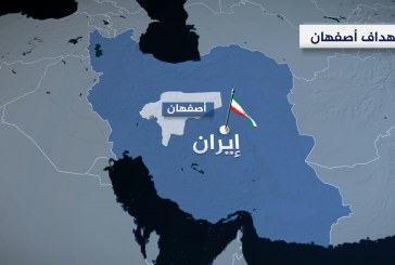 هجوم جديد في إيران: يمر أم يفيض كأس “الصبر الإستراتيجي”؟