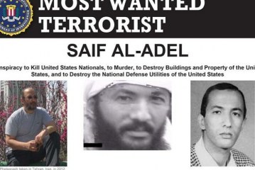 الزعيم الجديد لتنظيم القاعدة.. بين الكشف الأممي الأمريكي والتكتم التكتيكي للتنظيم