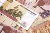 اعتماد الجنيه ضمن سلة العملات في روسيا: التأثيرات والانعكاسات