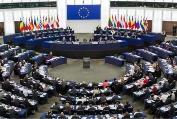 فضيحة الفساد في البرلمان الأوروبي والتداعيات المستقبلية