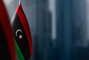 ليبيا.. مستقبل جديد