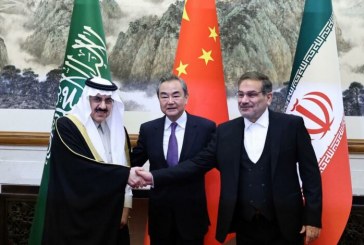ماذا يعني توسط الصين لاستئناف العلاقات الدبلوماسية بين السعودية وإيران؟