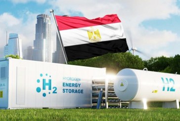 هل تتجه مصر إلى قيادة قاطرة الهيدروجين الأخضر في العالم؟