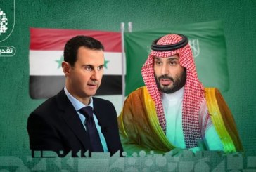 السعودية والنظام السوري…تحديات المقاطعة ودوافع العودة