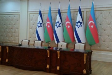 افتتاح سفارة أذربيجان في إسرائيل وانعكاساته على تنامي المخاوف الإيرانية