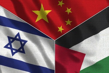 وساطة كاملة أم «شبه وساطة»؟ حدود التدخُّل الصيني في الصراع الفلسطيني-الإسرائيلي وآفاقه