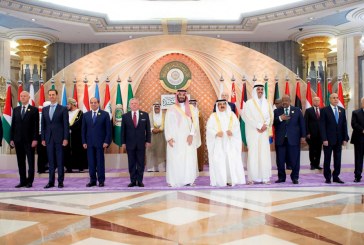 دلالات ورسائل القمة العربية