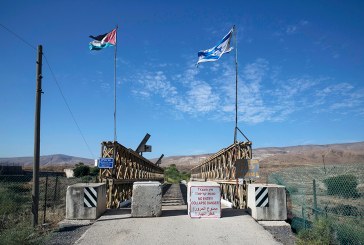 توقيف شحنة أسلحة من الأردن يسلّط الضوء على مشكلة التهريب في إسرائيل