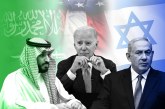 التطبيع السعودي مع إسرائيل، و”التحوّل” المحلي، والسياسة الأمريكية
