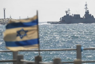 طموح جيواستراتيجي: الحسابات الإسرائيلية في البحر الأحمر