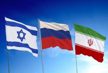 مستقبل العلاقات الإسرائيلية في ضوء التعاون الروسي-الإيراني