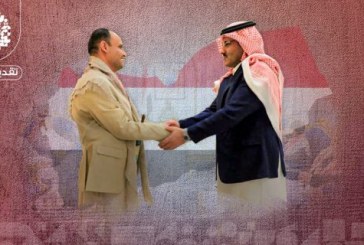 مفاوضات إنهاء الحرب في اليمن…هل تفضي إلى اتفاق سلام جديد؟